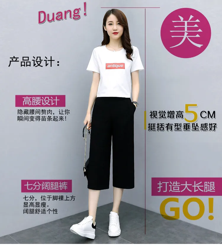 Summer Chiffon Wide Leg Pants Women Drape Ice Silk High Waist Straight Petite Casual Pants