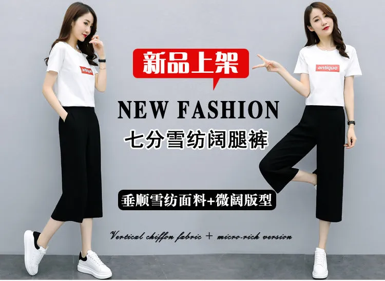 Summer Chiffon Wide Leg Pants Women Drape Ice Silk High Waist Straight Petite Casual Pants