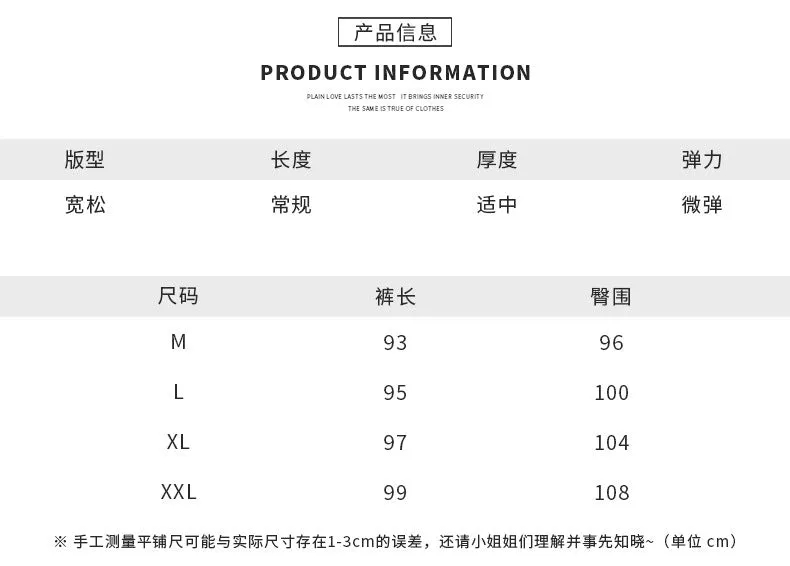 Summer Korean Color-Matching Flowers High Waist Slim Look Wide Leg Casual All-Matching Pants Women Pants